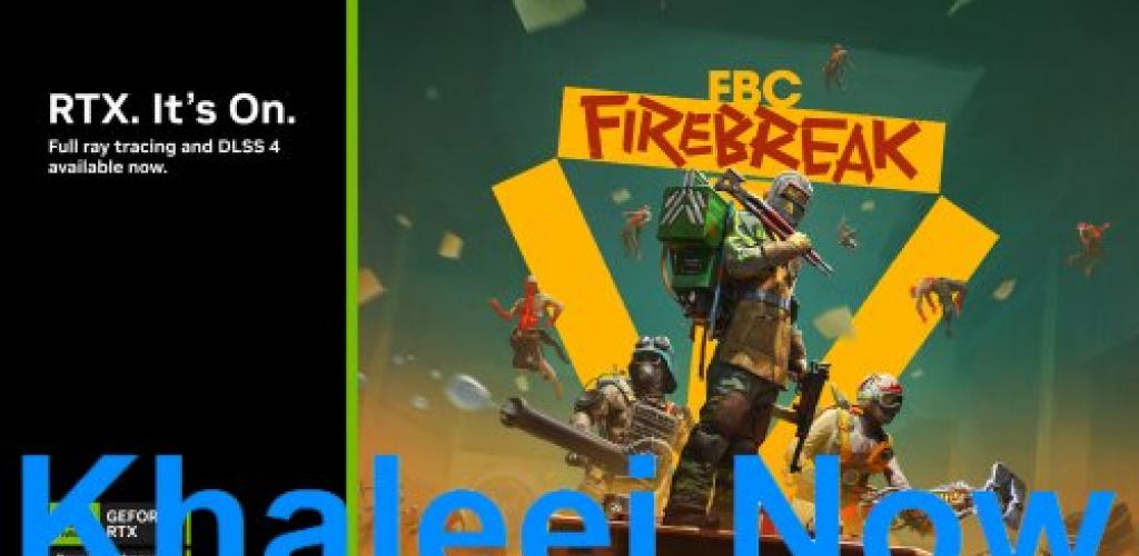 NVIDIA تطلق DLSS 4 وتتبع الأشعة الكامل لألعاب Firebreak وDOOM: The Dark Ages