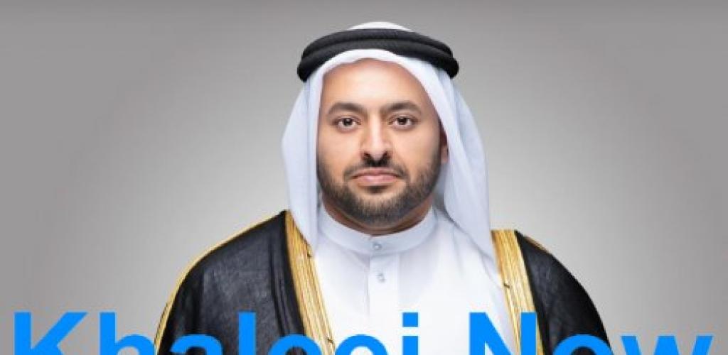 قطر تشارك في توقيع اتفاق سلام تاريخي بين رواندا والكونغو الديمقراطية في واشنطن