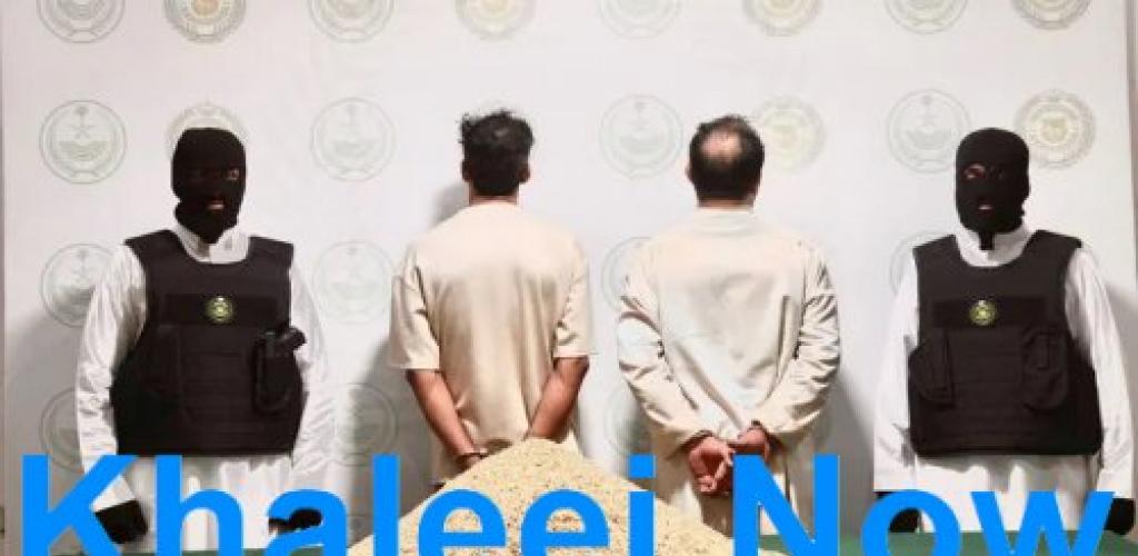 ضبط أكثر من 400 ألف قرص إمفيتامين داخل أحشاء أغنام في حفر الباطن