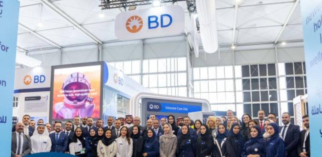 "بي دي" تكشف عن أحدث حلولها التقنية لدعم التحوّل الصحي في السعودية خلال "ملتقى الصحة العالمي 2025"