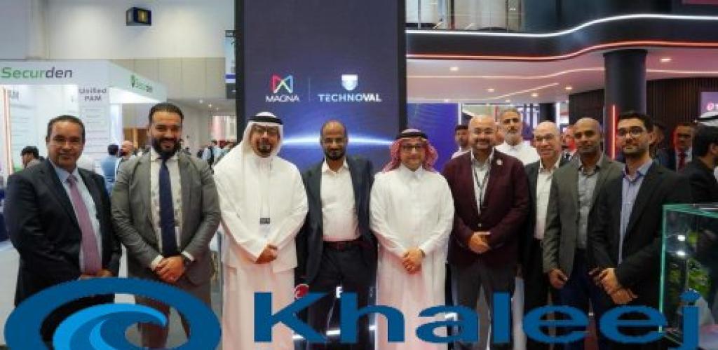 "ماجنا إيه آي" و"تكنوفال" تعلنان خطط تحالفٍ استراتيجي تتجاوز قيمته 1.1 مليار ريال سعودي (300 مليون دولار) لتعزيز التحوّل الصناعي في المنطقة