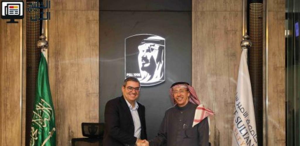 «نيميتشك» و «جامعة الأمير سلطان» توقعان شراكة لتأهيل كفاءات رقمية وطنية في قطاع العمارة والهندسة والإنشاءات بالسعودية