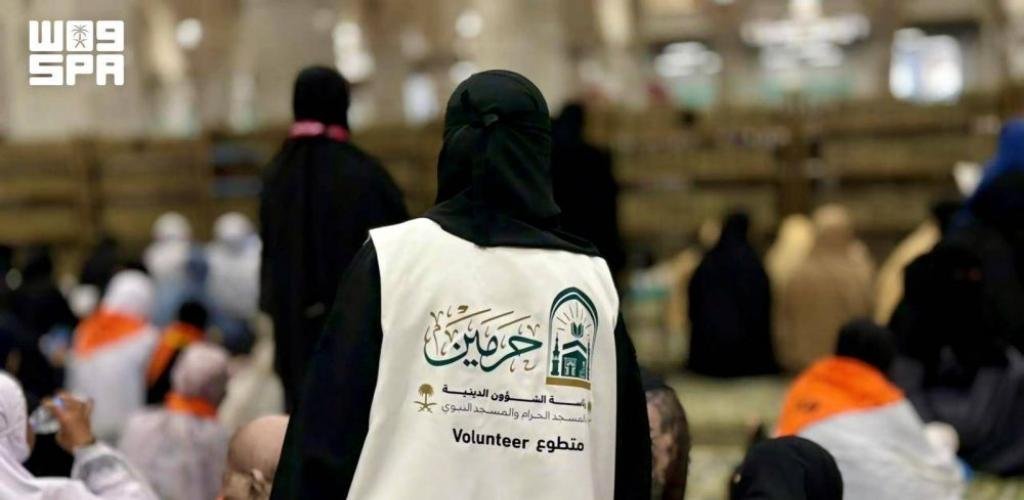 السعودية الان | مبادرة لتعزيز جاهزية المتطوعات في المسجد الحرام | الخليج الان