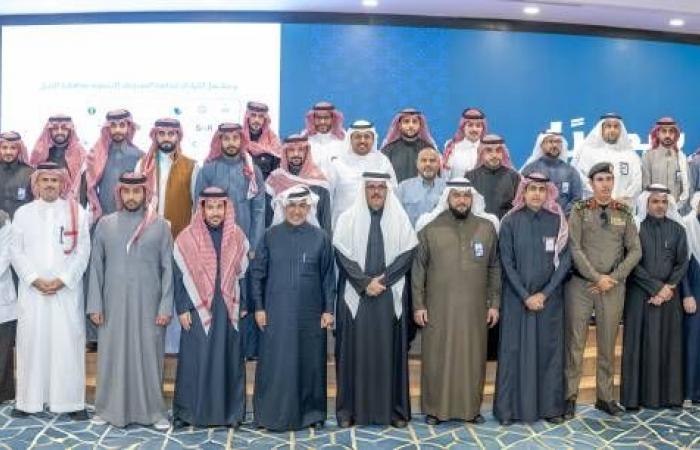 السعودية الان | هيئة تطوير الشرقية تنظم ورشة عمل لمتابعة المشروعات التنموية بالجبيل | الخليج الان