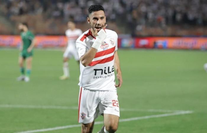 اخبار الرياضة | تأكد غياب ناصر ماهر لاعب الزمالك أمام الأهلي