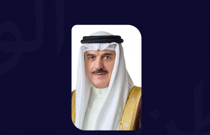 البحرين الان | رئيس النواب: اعتماد «اليوم الدولي للتعايش السلمي» يعكس المكانة الدولية الرفيعة لنهج جلالة الملك | الخليج الان البحرينية