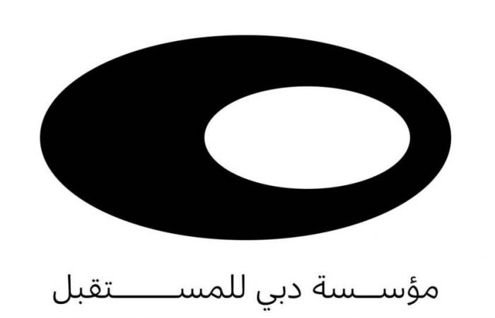 الامارات الان | «دبي للمستقبل» تموّل 24 مشروعاً بحثياً | اخبار الامارات