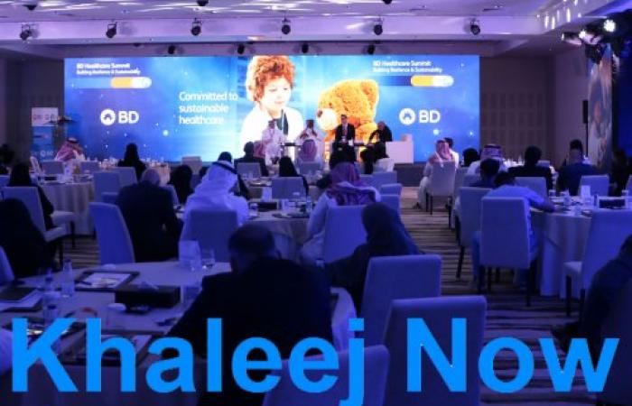 "بي دي" تُنظم قمة الرعاية الصحية بالرياض لتعزيز التحول الرقمي والرعاية القائمة على القيمة وفق رؤية السعودية 2030