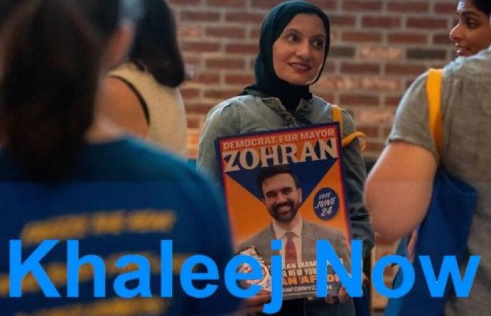 ترامب يهاجم فوز زهران ممداني بانتخابات عمدة نيويورك: خطر يساري يهدد أمريكا؟