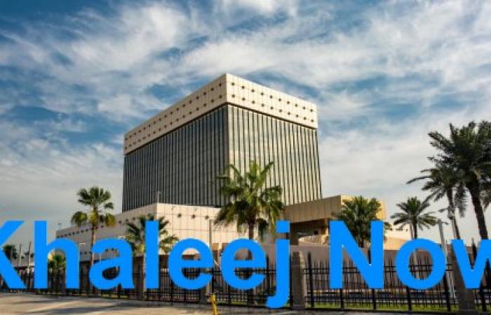 مصرف قطر المركزي يعلن تحديثًا جديدًا على فئة الريال الورقي بالإصدار الخامس