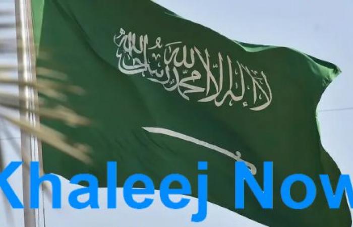 السعودية تدين دعوة إسرائيلية لفرض السيادة على الضفة الغربية: انتهاك صارخ للشرعية الدولية