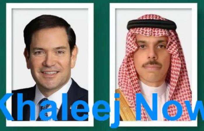 اتصال هاتفي بين وزير الخارجية السعودي ونظيره الأميركي لبحث الشراكة والمستجدات الدولية