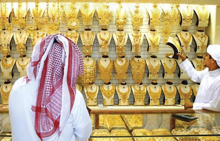 اقتصاد | سعر الذهب يتراجع 1.23 بالمئة في السوق القطرية خلال الأسبوع الجاري | الخليج الان