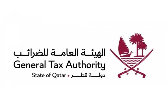 اقتصاد | الضرائب تنوه بآخر موعد  لمبادرة الإعفاء من الجزاءات المالية بنسبة 100% | الخليج الان