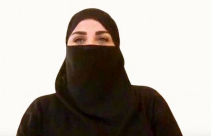 المعبي تقدم التزوير والتزييف