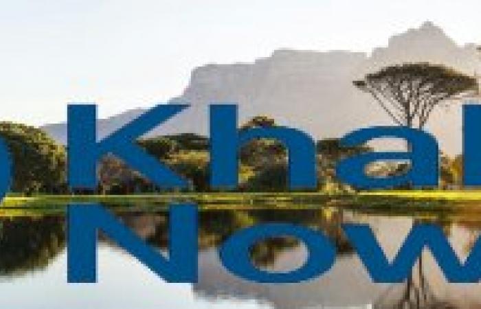 تقنيات حديثة وأمن بحري محور نقاشات قانون البحار في الدوحة