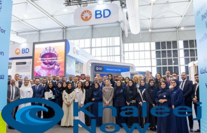 "بي دي" تكشف عن أحدث حلولها التقنية لدعم التحوّل الصحي في السعودية خلال "ملتقى الصحة العالمي 2025"