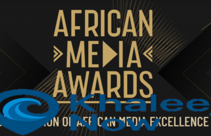 RT تشارك في إطلاق أول جوائز للإعلام الإفريقي لعام 2025 في أديس أبابا