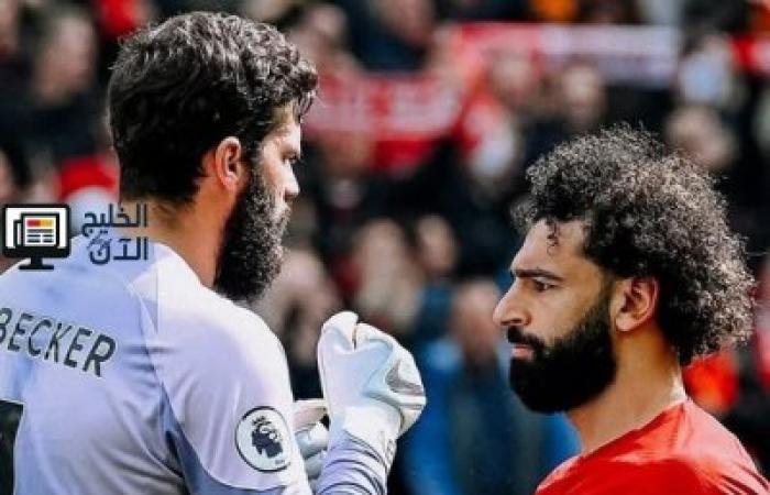 تصريحات أليسون بيكر حول أزمة مستقبل محمد صلاح في ليفربول