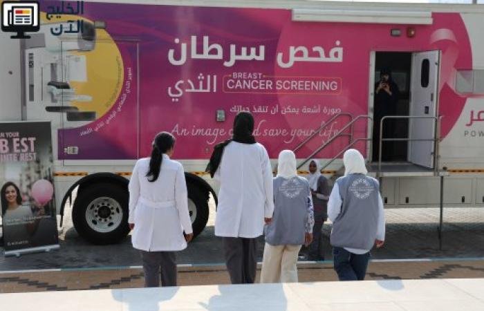 بالتعاون مع "القافلة الوردية".. نوفارتس تقود حملة لتعزيز الوعي والفحص المبكر لسرطان الثدي في أماكن العمل بالإمارات