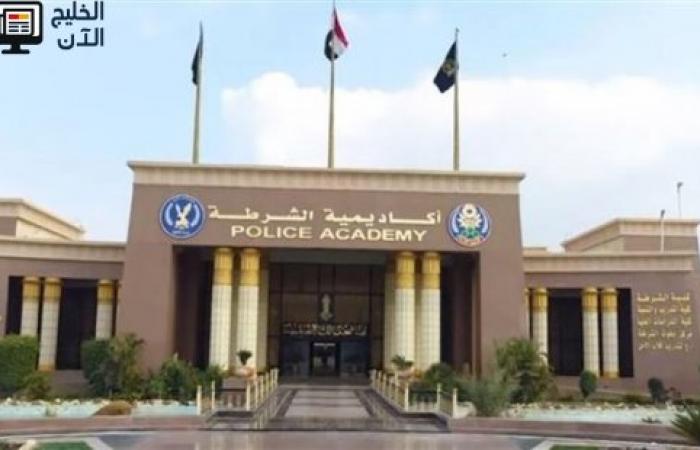 نتيجة القبول النهائي بكلية الشرطة 2025–2026 ورابط الاستعلام الرسمي