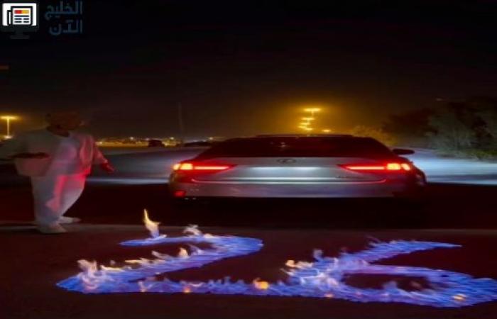 شرطة دبي توقف شابًا بعد إشعاله النار في شارع عام احتفالاً بعيد ميلاده