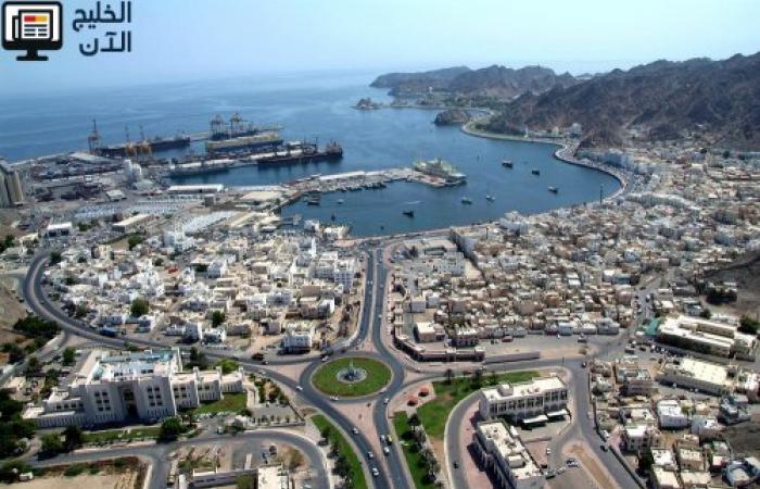 تمرين "جاهزية وطن 2025" في مسقط لتعزيز الاستجابة للطوارئ