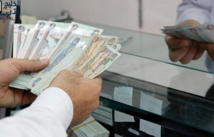 القروض الرقمية في الإمارات: سهولة الحصول وتعثر محتمل لطلبة الجامعات وذوي الدخل المحدود