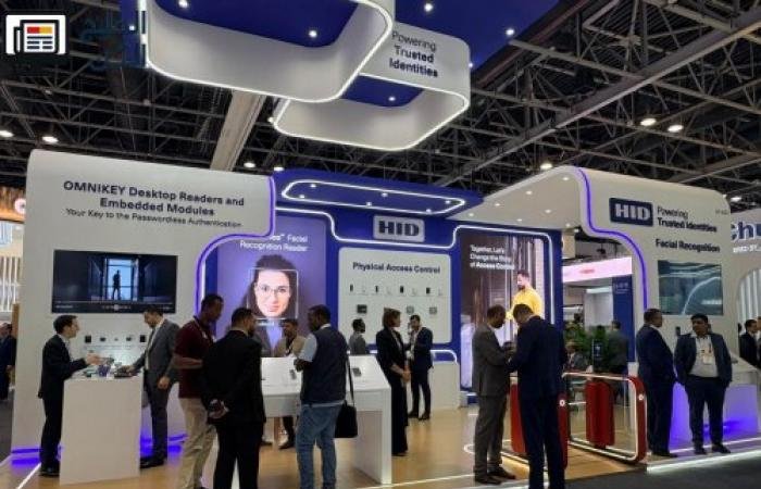 «إتش آي دي» تستعرض منظومة متكاملة من حلول الهوية الرقمية الآمنة خلال معرض «إنترسك دبي 2026» لتعزيز مستقبل الأمن في المنطقة