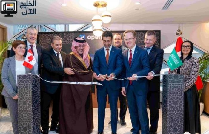 "أوبن تكست" تفتتح مقرّها الإقليمي في الرياض لتوسيع الاستخدام الآمن للذكاء الاصطناعي المؤسسي