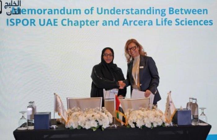 "أرسيرا" تكشف عن مضادٍّ حيوي وريدي مبتكر لمواجهة المقاومة البكتيرية ... وتوقّع شراكة استراتيجية مع فصل الجمعية الدولية لاقتصاديات الدواء في الإمارات