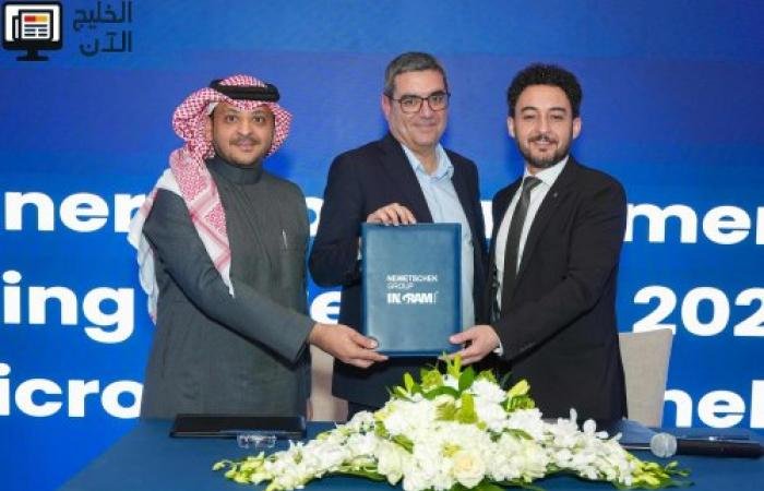 شراكة استراتيجية بين «نيميتشك» و«إنجرام مايكرو» لتعزيز التحول الرقمي في قطاع العمارة والبناء بالمنطقة