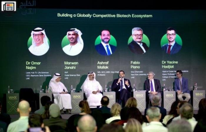 «فارماج» تجتمع مع مسؤولين حكوميين وإقليميين وعالميين لمناقشة مستقبل التكنولوجيا الحيوية وعلوم الحياة في معرض الصحة العالمي في دبي