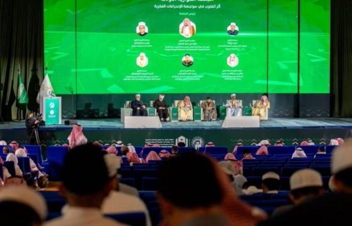 السعودية الان | منهج جامعي موحد لتعزيز الوعي الفكري والوقاية من الانحراف | الخليج الان