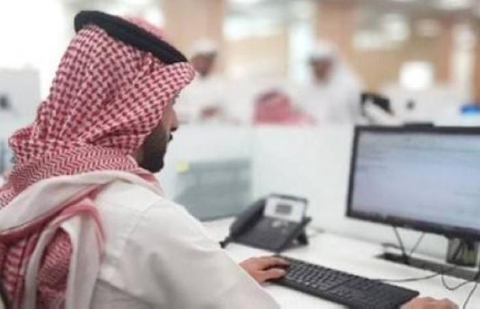 اقتصاد واسواق المال | جيل Z يغير قواعد سوق العمل | الخليج الان