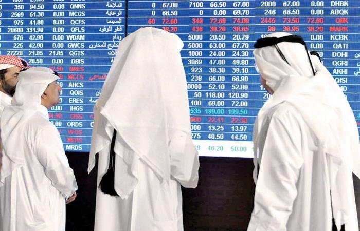 اقتصاد | مؤشر بورصة قطر يغلق تداولاته منخفضا | الخليج الان