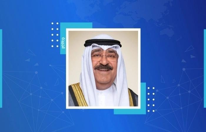 اخبار الكويت | الأمير: كل التقدم والازدهار لألمانيا وشعبها | الخليج الأن