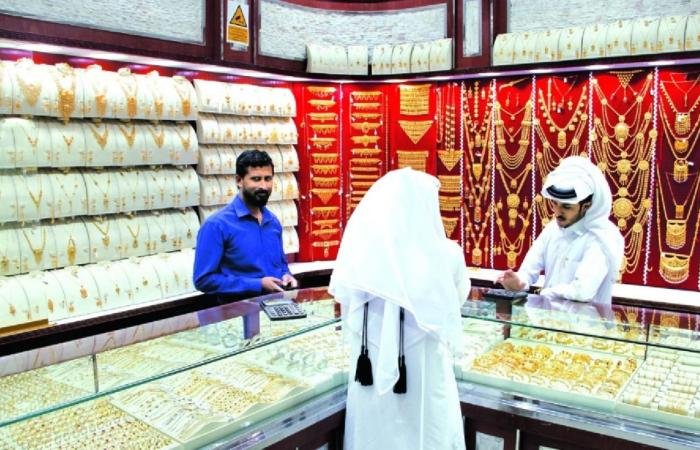 اقتصاد | انخفاض سعر الذهب بالسوق القطرية 2.64 في المئة خلال الأسبوع الجاري | الخليج الان