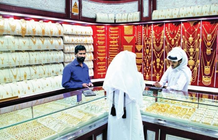 اقتصاد | الذهب يرتفع مع تراجع توقعات رفع الفائدة الأمريكية | الخليج الان