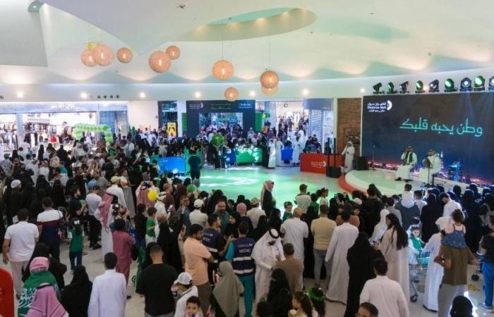 اقتصاد واسواق المال | الظهران مول يشارك زواره بهجة اليوم الوطني السعودي | الخليج الان