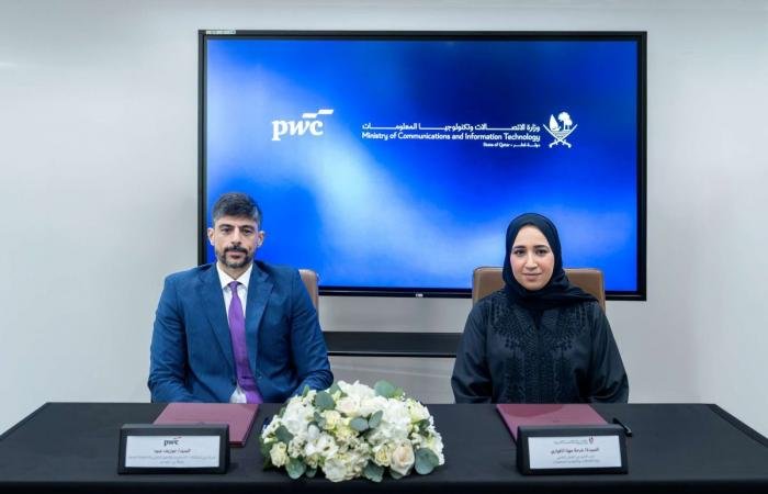 توقيع مذكرة تفاهم بين وزارة الاتصالات وشركة "بي دبليو سي الشرق الأوسط" لتعزيز الحكومة الرقمية | الخليج الان