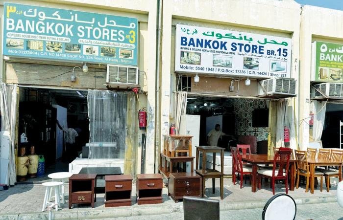 قطر الان | «الحراج» يحافظ على جمهوره رغم إغراءات «المولات» | الخليج الان