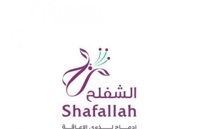 قطر الان |  مركز الشفلح ينظم معرضا للمشاريع الابتكارية الثلاثاء المقبل | الخليج الان