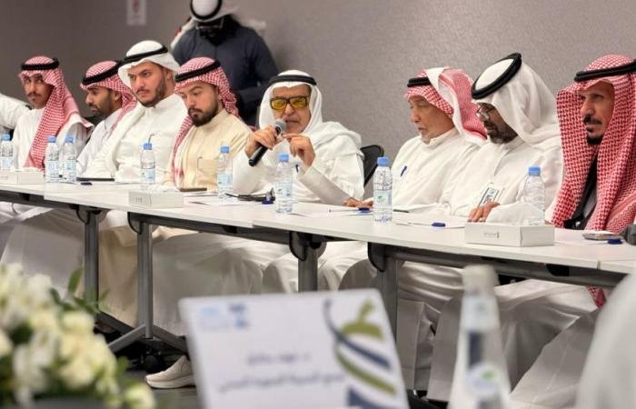السعودية الان | حقوق الإنسان تنظم لقاء لكبار السن | الخليج الان