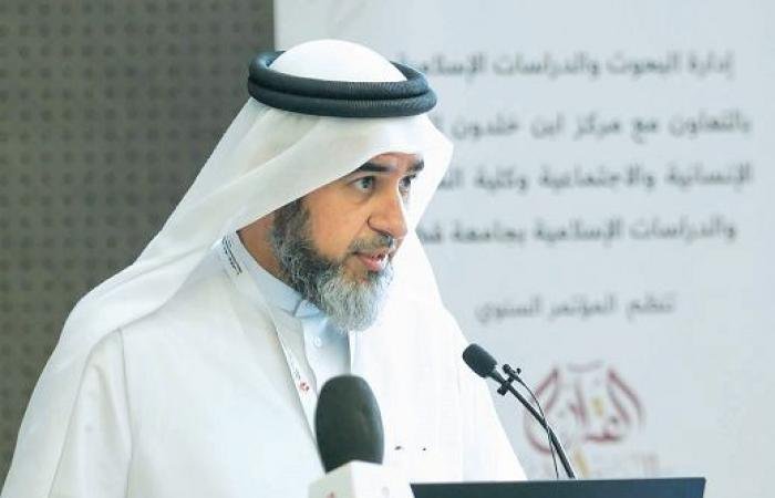 قطر الان | نخبة من الباحثين يناقشون آفاق المعرفة الإنسانية في الدوحة | الخليج الان