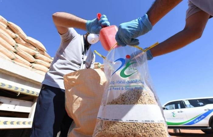 السعودية الان | العلف والممارس البيطري مساران لحماية صحة الحيوان | الخليج الان