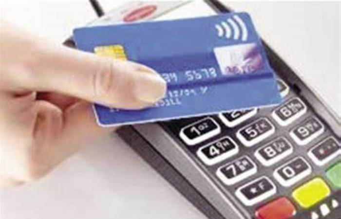 اقتصاد واسواق المال | المدفوعات الرقمية 
تتجاوز 85 % في السعودية | الخليج الان