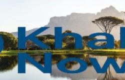 تقنيات حديثة وأمن بحري محور نقاشات قانون البحار في الدوحة