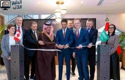 "أوبن تكست" تفتتح مقرّها الإقليمي في الرياض لتوسيع الاستخدام الآمن للذكاء الاصطناعي المؤسسي