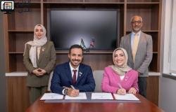 دائرة الصحة في أبوظبي ونوفارتس توقعان مذكرة تفاهم استراتيجية لتعزيز أبحاث الجينوم والابتكار في الرعاية الصحية